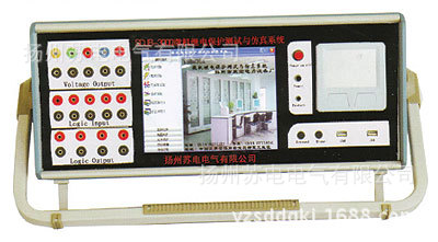 SDJB-4000微機繼電保護測試系統(三路)工廠,批發,進口,代購