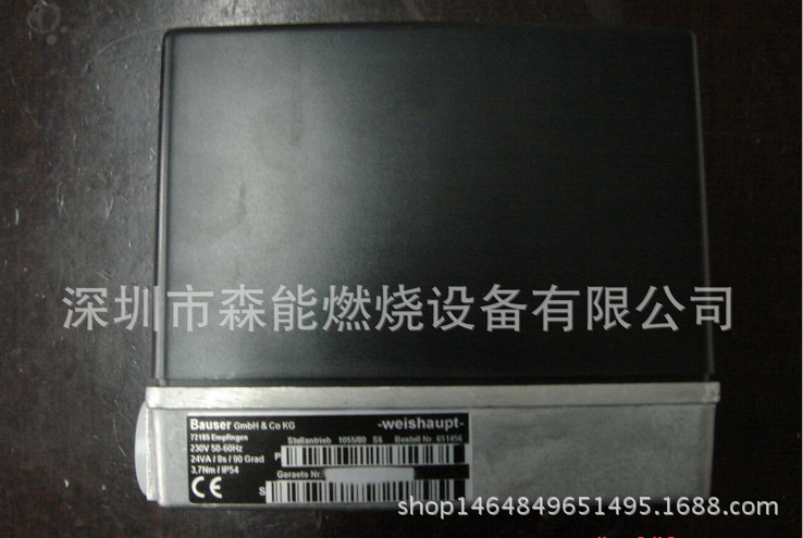 霍尼韋爾LKS210-21 風門執行器比例馬達工廠,批發,進口,代購