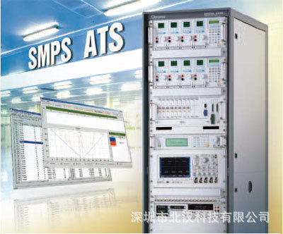 臺灣Chroma 電源供應器自動測試系統8000批發・進口・工廠・代買・代購
