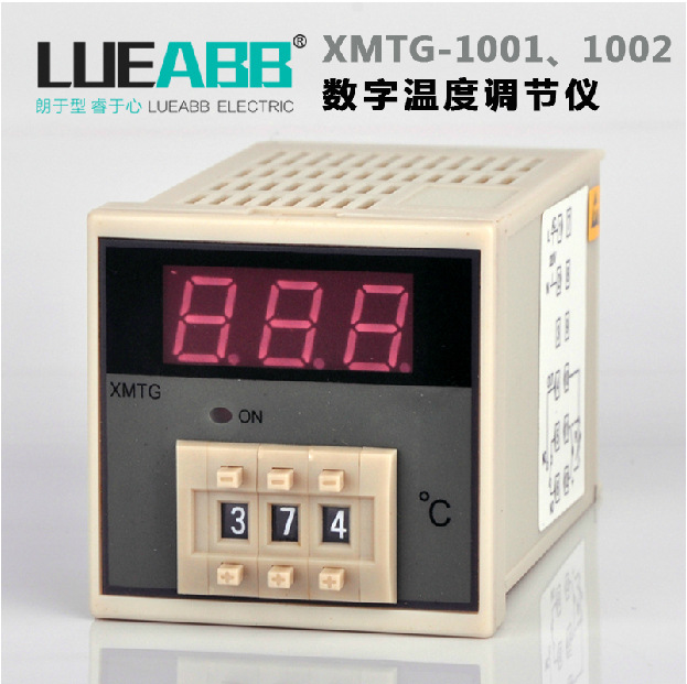 XMTG TD TE -1001/1002數顯溫度控製 機表溫控器 電子溫度調節機批發・進口・工廠・代買・代購
