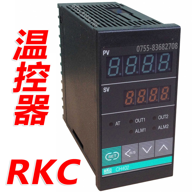 CH402FK02-V*AB-NN溫控器 RKC智能PID溫度控製器 雙報警輸出機表工廠,批發,進口,代購