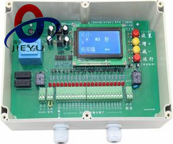 XCC-10/16/26可調節數顯脈沖控製機除塵器控製器脈沖閥控製機工廠,批發,進口,代購