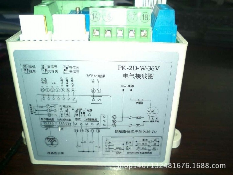 電動閥門專用模塊PK-2D-W-36V型現貨工廠,批發,進口,代購