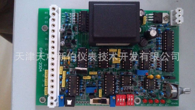 供應GAMX-2004伯納德電動執行器控製板 電動執行機構主控板工廠,批發,進口,代購