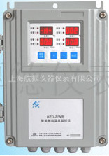 HZD-Z/W型掛壁式智能振動溫度監控機工廠,批發,進口,代購