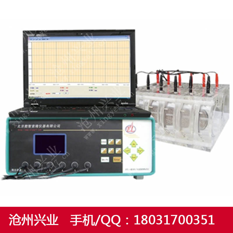 RCP型混凝土電通量測定機9路 砼氯離子電通量測試機 廠傢特價直銷工廠,批發,進口,代購