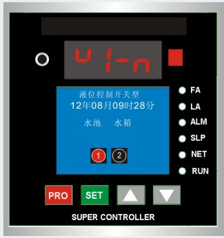 （智能設計）液位控製器，型號SIC-LLC2.4A，模擬型/開關型批發・進口・工廠・代買・代購