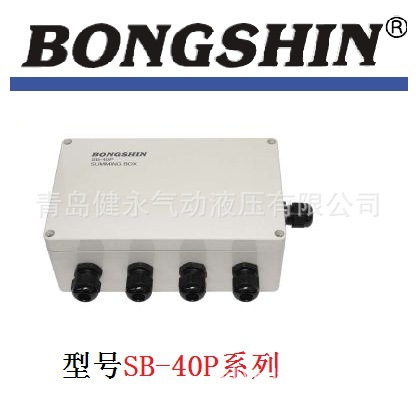 銷售BONGSHIN控製器指示盒SB-40P,SBMG,SBAG韓國原裝進口工廠,批發,進口,代購