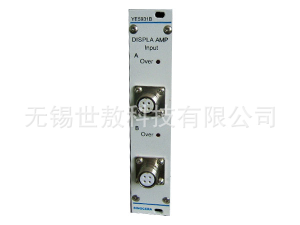 YE5931B/C電渦流位移信號前置調理器可接電渦流位移傳感器工廠,批發,進口,代購