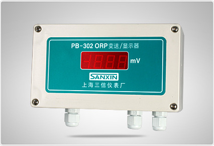 【上海三信】PB-302型ORP變送/顯示器工廠,批發,進口,代購