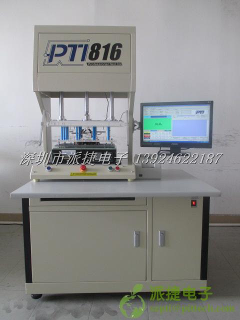 專業銷售ICT測試機  高精準電路板測試設備  PTI-816測試機批發・進口・工廠・代買・代購