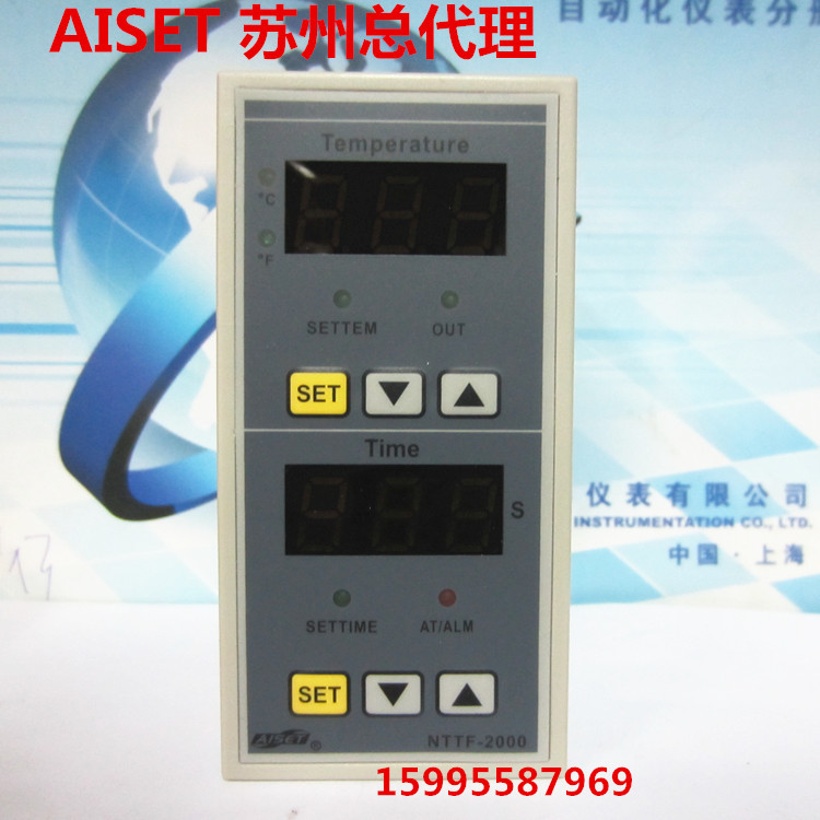 AISET 上海亞泰 燙畫機溫控器 NTTF-2000、NTTF-2421V批發・進口・工廠・代買・代購