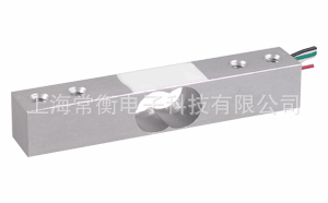 中航電測 ZEMIC 1R1-K 廚房秤 鋁合金材質 微型稱重傳感器 穩定工廠,批發,進口,代購