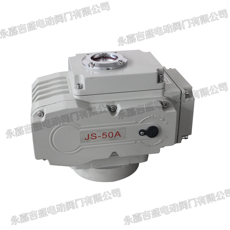 精小型電動執行器 JS-50A批發・進口・工廠・代買・代購