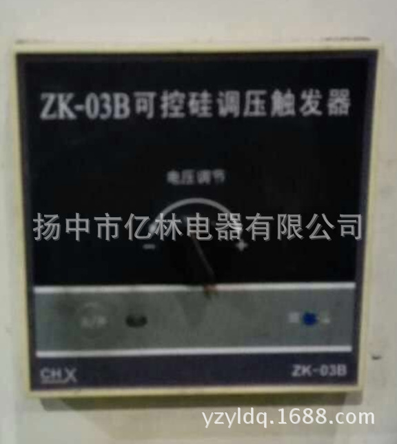 供應ZK-03B可控矽觸發器工廠,批發,進口,代購