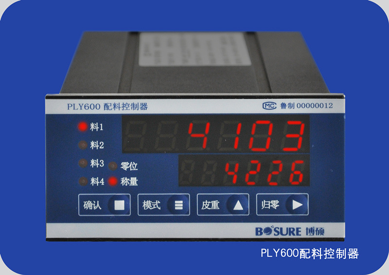博碩PLY600稱重顯示控製器（價格電議）批發・進口・工廠・代買・代購