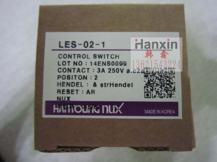 韓榮NUX十字開關HY-1024STB HY-1026BBB HY-1026ABB HY-1026TBB工廠,批發,進口,代購