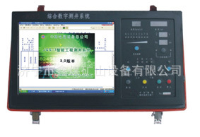 A-JGS-3系列綜合數字測井系統工廠,批發,進口,代購