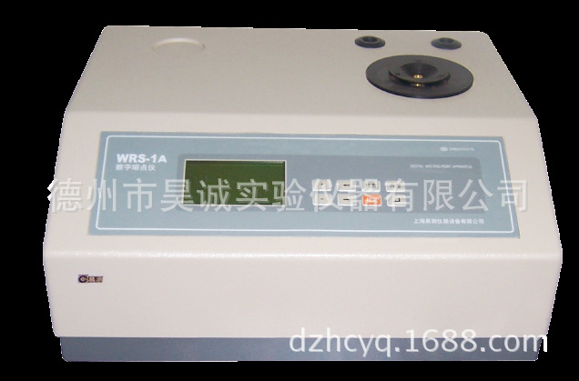 正品保障 上海易測機器 WRS-1A 數字熔點機 數字熔點測試機工廠,批發,進口,代購