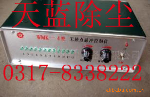 供應WMK-4 WMK-20 JMK-10 JMK-20型除塵專用脈沖控製機批發・進口・工廠・代買・代購