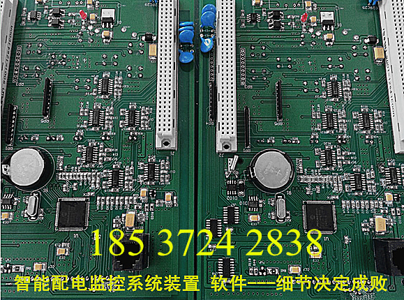 變壓器高壓側保護測控裝置水電站自動化系統WXJ803S 許繼電氣批發・進口・工廠・代買・代購