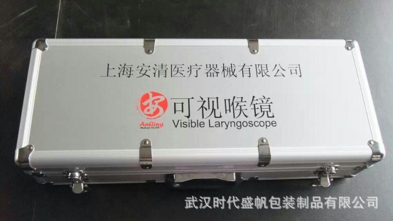 供應湖北鋁箱 醫療器械箱 機器箱 工具箱工廠,批發,進口,代購