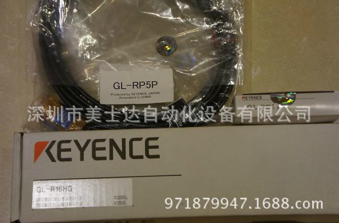 廠傢直銷日本基恩士 GL-R16HG 安全光幕 全新原裝批發・進口・工廠・代買・代購