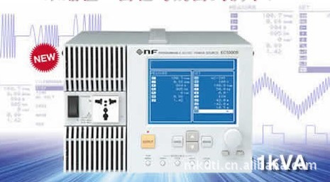 銷售維修NF EC1000S 可編程交流電源批發・進口・工廠・代買・代購