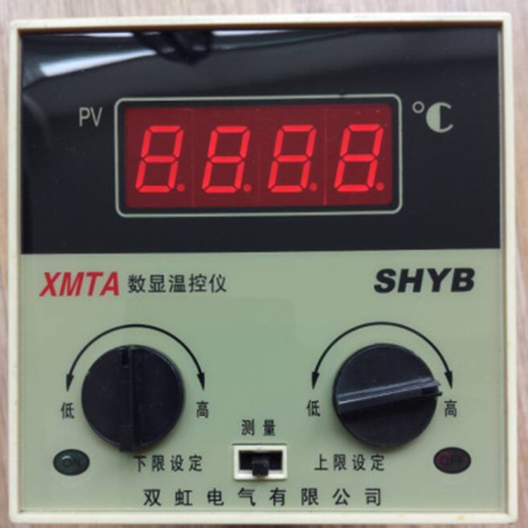 薦 數字顯示調節機  XMTA-2201數顯溫度控製機 可加工定製批發・進口・工廠・代買・代購