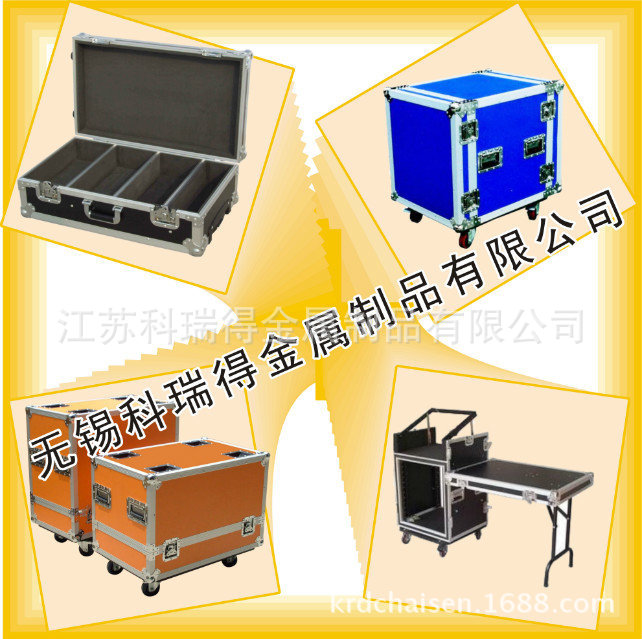 航空箱機櫃功放機櫃專業調音臺音響防震投影機箱12u定做16u帕燈箱工廠,批發,進口,代購