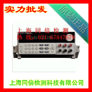 IT6302三路線性電源 直流電源 穩壓電源工廠,批發,進口,代購