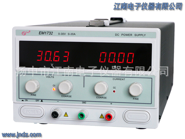 江南電子測量機器EM1732大電流 線性直流穩壓電源 30V20A批發・進口・工廠・代買・代購
