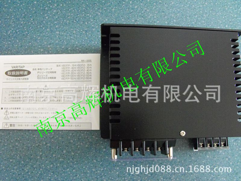 日本東京理工舍VSCP-30-N電力調節器/電壓調整器工廠,批發,進口,代購