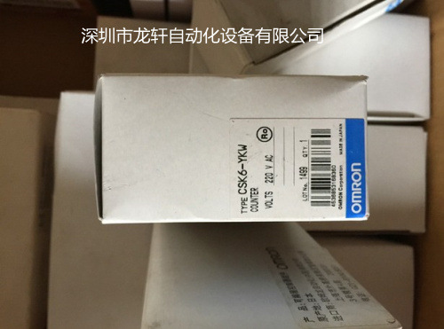 供應OMRON歐姆龍 視覺圖像傳感器ZFV-SC50假一罰十批發・進口・工廠・代買・代購