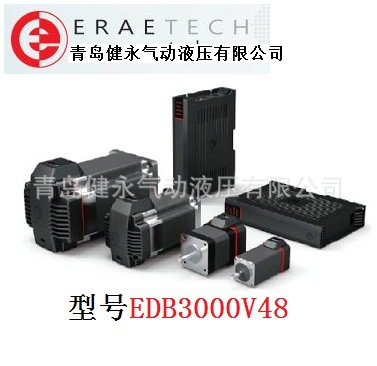 代理韓國原裝進口ERAETECH伺服電機EDB3000V48價格優惠保證正品工廠,批發,進口,代購