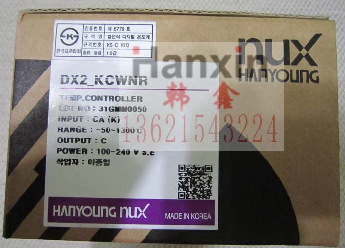 韓國韓榮HANYOUNGNUX-DX2系列溫控器DX2-CSWNR/DX2-JSWNR工廠,批發,進口,代購