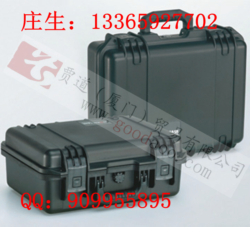 栃木屋TOCHIGIYA工具箱TM-308-2050 2075 2100 2200 2300 2306-0工廠,批發,進口,代購