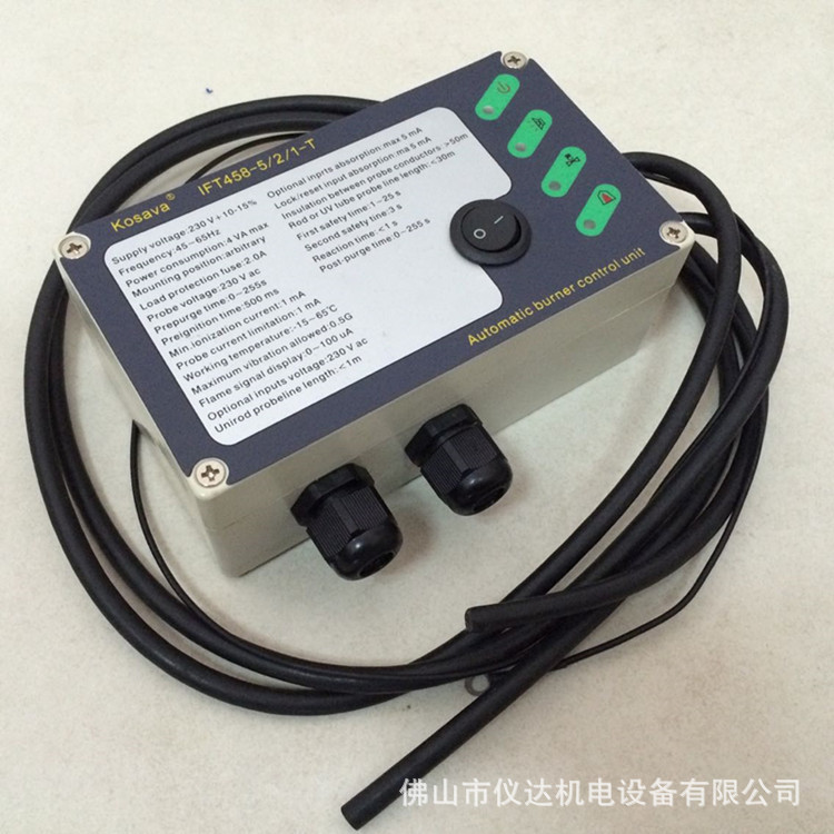 IFT458-5-2/1-T控製器 現貨供應燒嘴點火器IFT458廠傢批發工廠,批發,進口,代購