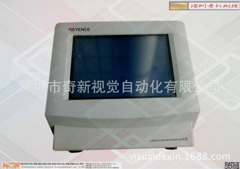 KEYENCE LS-5500  激光測微計系統工廠,批發,進口,代購