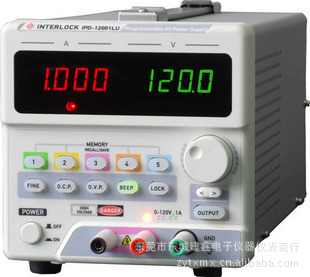 英特羅克IPD-12001LU可編程線性直流電源（120V1A）單路//程控工廠,批發,進口,代購