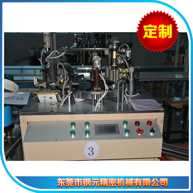 大量供應液體微壓測試機 廣東微壓力測試機 微壓力測試機定製工廠,批發,進口,代購