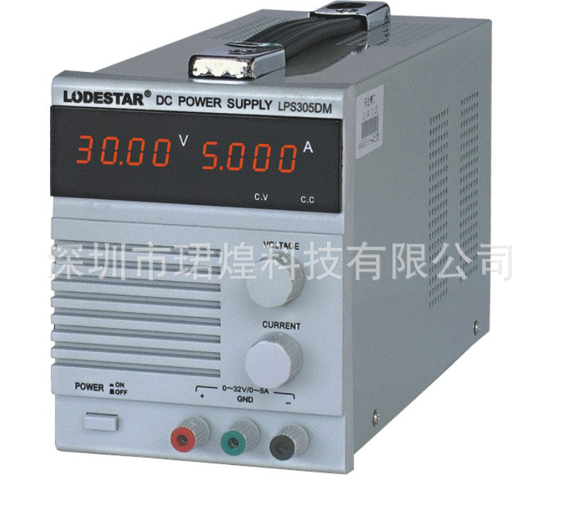 樂達LODESTAR LPS303DM四位數顯30V3A直流穩壓電源工廠,批發,進口,代購