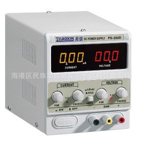 兆信PS-202D 可調直流穩壓電源 A/mA毫安轉換顯示0-20V,0-2A工廠,批發,進口,代購