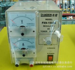 供應兆信RXN-1502A指針直流穩壓電源 15V-2A（圖）工廠,批發,進口,代購