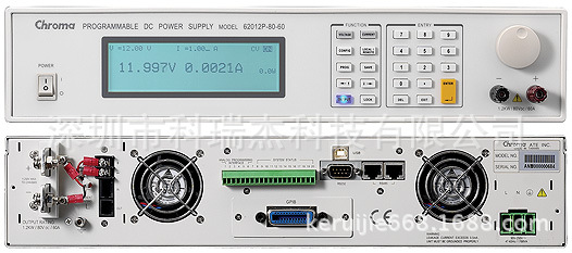 Chroma可編程直流電源62012P-100-50/62024P-40-120工廠,批發,進口,代購