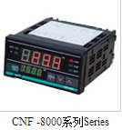 上海超能智能溫度控製調節器《溫控機表》CNF-8000系列 量大優惠批發・進口・工廠・代買・代購