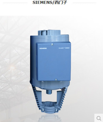 進口西門子Siemens 電動液壓執行器2800 N 20 mm SKB32.50批發・進口・工廠・代買・代購