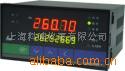 供應SWP-HK801 SWP-HK803 SWP-HK901 SWP-HK903液位<=>容積控製機工廠,批發,進口,代購