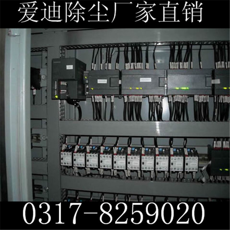 供應PLC控製櫃/電器控製櫃PLC工廠,批發,進口,代購