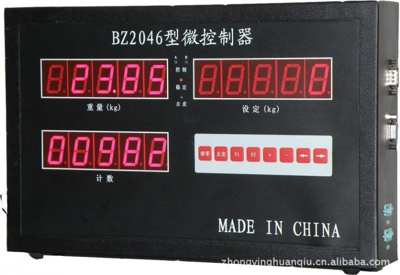 廠傢直銷BZ2046 包裝機控製器批發・進口・工廠・代買・代購